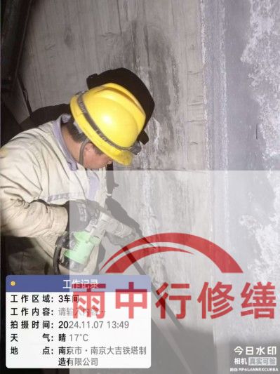 大同车库地下室渗漏较为常见且棘手的问题？